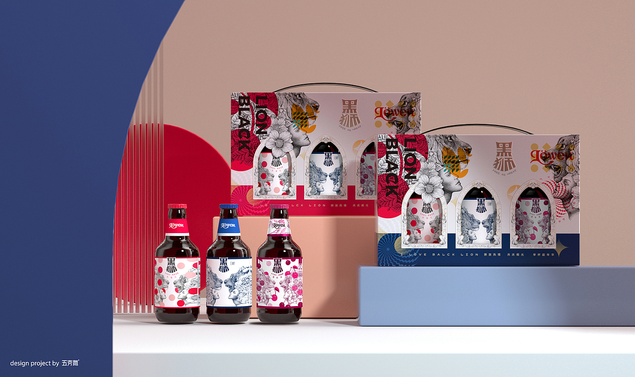 黑狮 × 五颗蛋 | 啤酒礼盒包装设计（图ZMzY1NzM0Mzcy） - 包装 - 站酷设计师五颗蛋包装设计原创素材 - 站酷ZCOOL