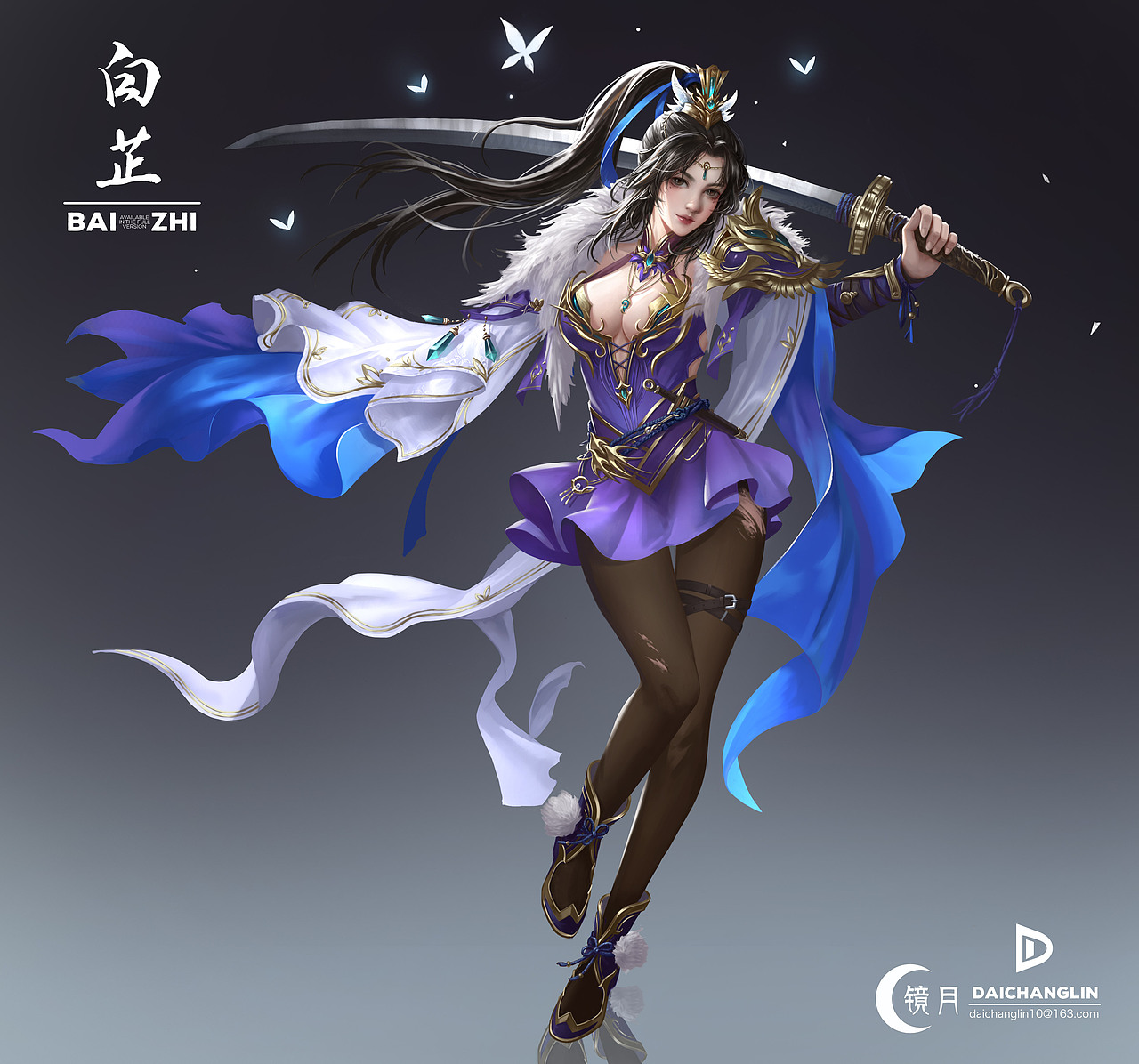 白芷（图ZMzY3MzM3MTA4） - 游戏原画 - 站酷设计师lin境月原创素材 - 站酷ZCOOL