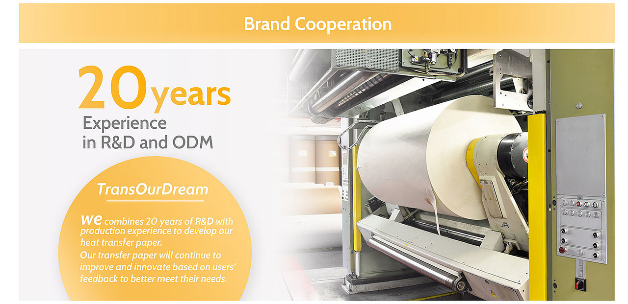 Amazon亚马逊品牌旗舰店设计