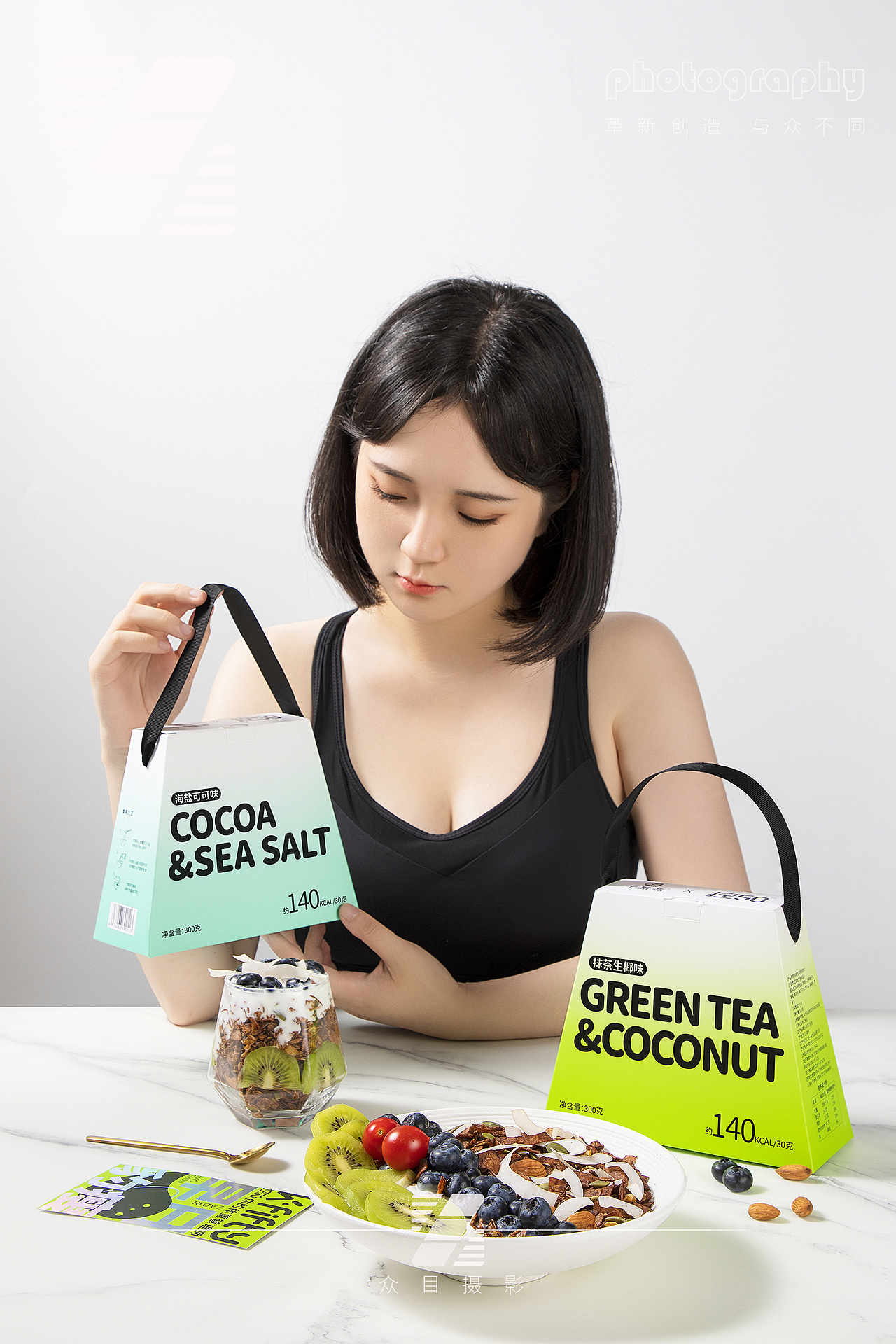 十景斋-燕麦 | 美食拍摄 x 众目摄影 |（图ZMzUwMDA3NjMy） - 美食摄影 - 站酷设计师众目摄影设计原创素材 - 站酷ZCOOL