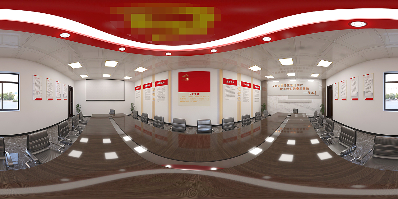 党建会议室、党员活动室