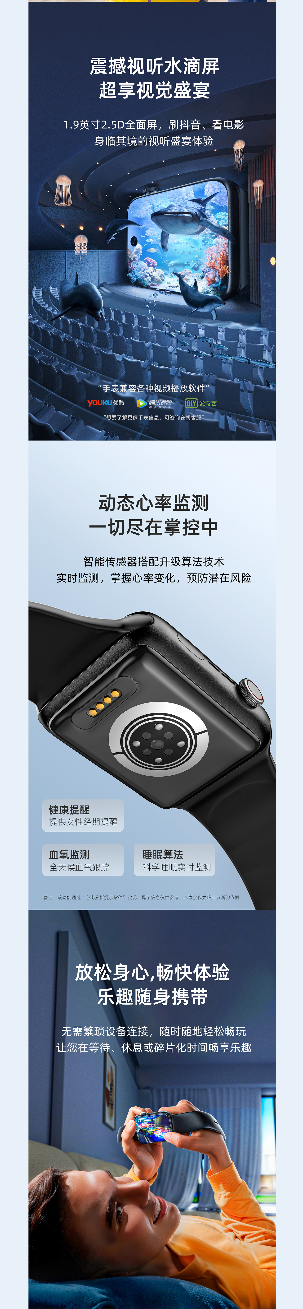 AIGC给品牌全案助力 | 个人单刷全案（图ZMzYwMTA1MjM2） - 电商 - 站酷设计师大摩托车原创素材 - 站酷ZCOOL