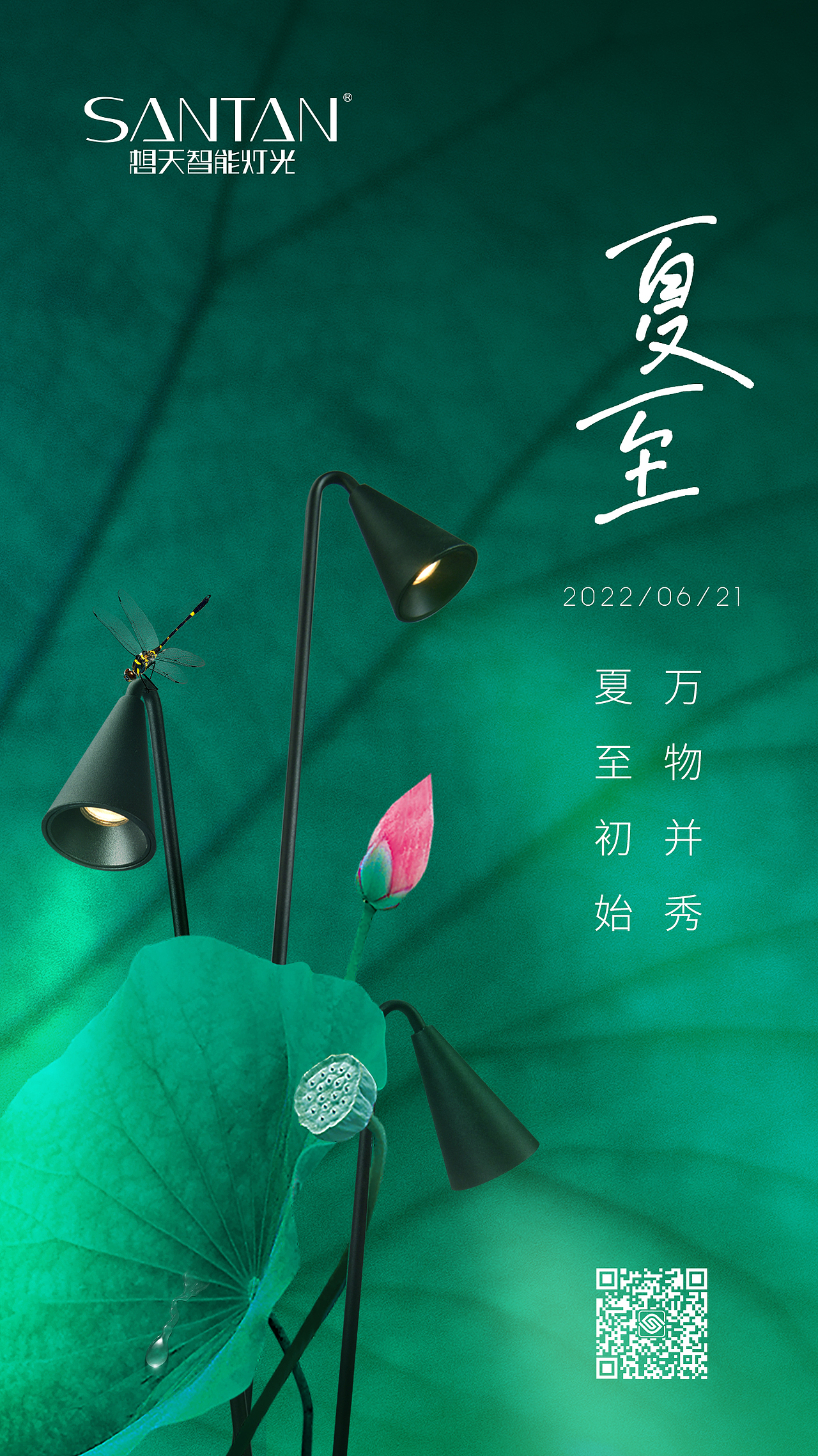 二十四节气（图ZMzQ5NTE2NjY4） - 海报 - 站酷设计师龙利鱼啊原创素材 - 站酷ZCOOL