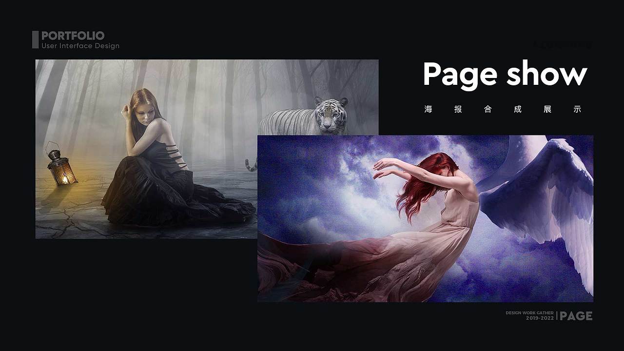 设计作品集（图ZMzAxNDgxMTk2） - 电商 - 站酷设计师画星星原创素材 - 站酷ZCOOL