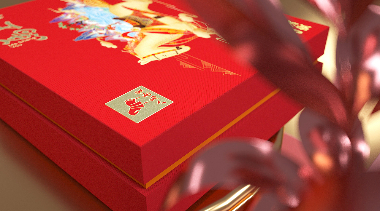 茶叶包装设计（图ZMjk4MDQwNTE2） - 包装 - 站酷设计师ImYello原创素材 - 站酷ZCOOL