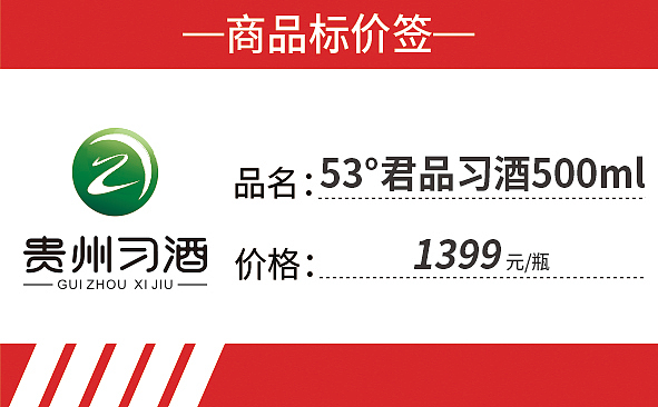 平面设计（图ZMzQwMzUzMDg0） - 海报 - 站酷设计师海燕多多原创素材 - 站酷ZCOOL