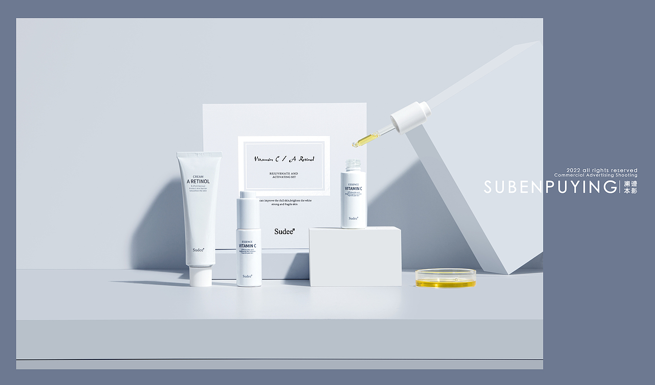 化妆品洗面奶（图ZMzI3MDMyMDcy） - 产品摄影 - 站酷设计师溯本谱影原创素材 - 站酷ZCOOL