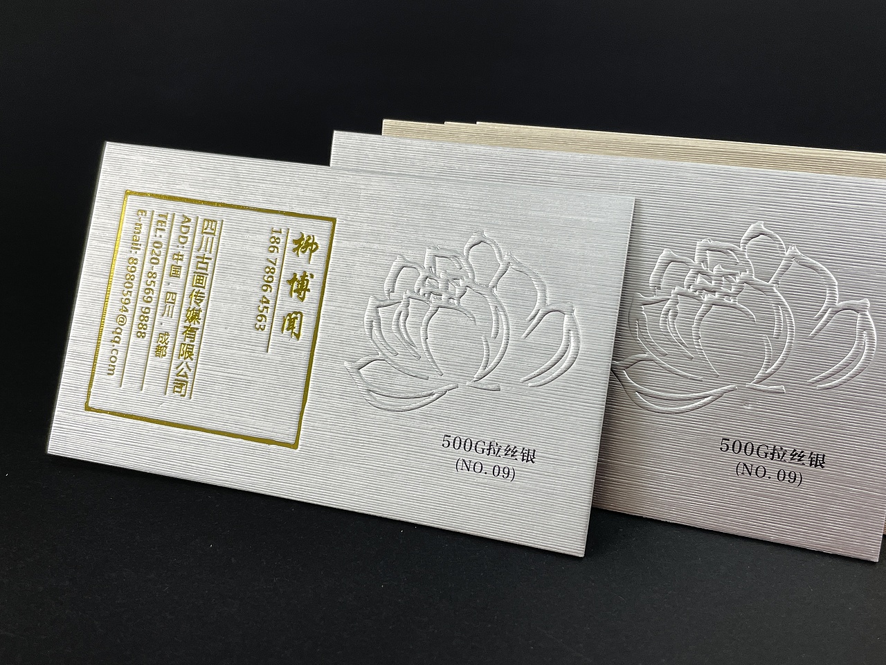 名片家|500克金属拉丝金/拉丝银金色名片制作高档名片（图ZMzQ4ODI1NTU2） - 宣传物料 - 站酷设计师名片家原创素材 - 站酷ZCOOL