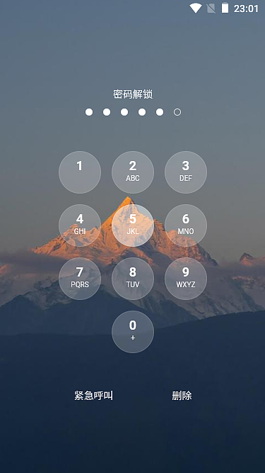 基于uni-app+vue3+pinia2手机OA后台程序【App版】