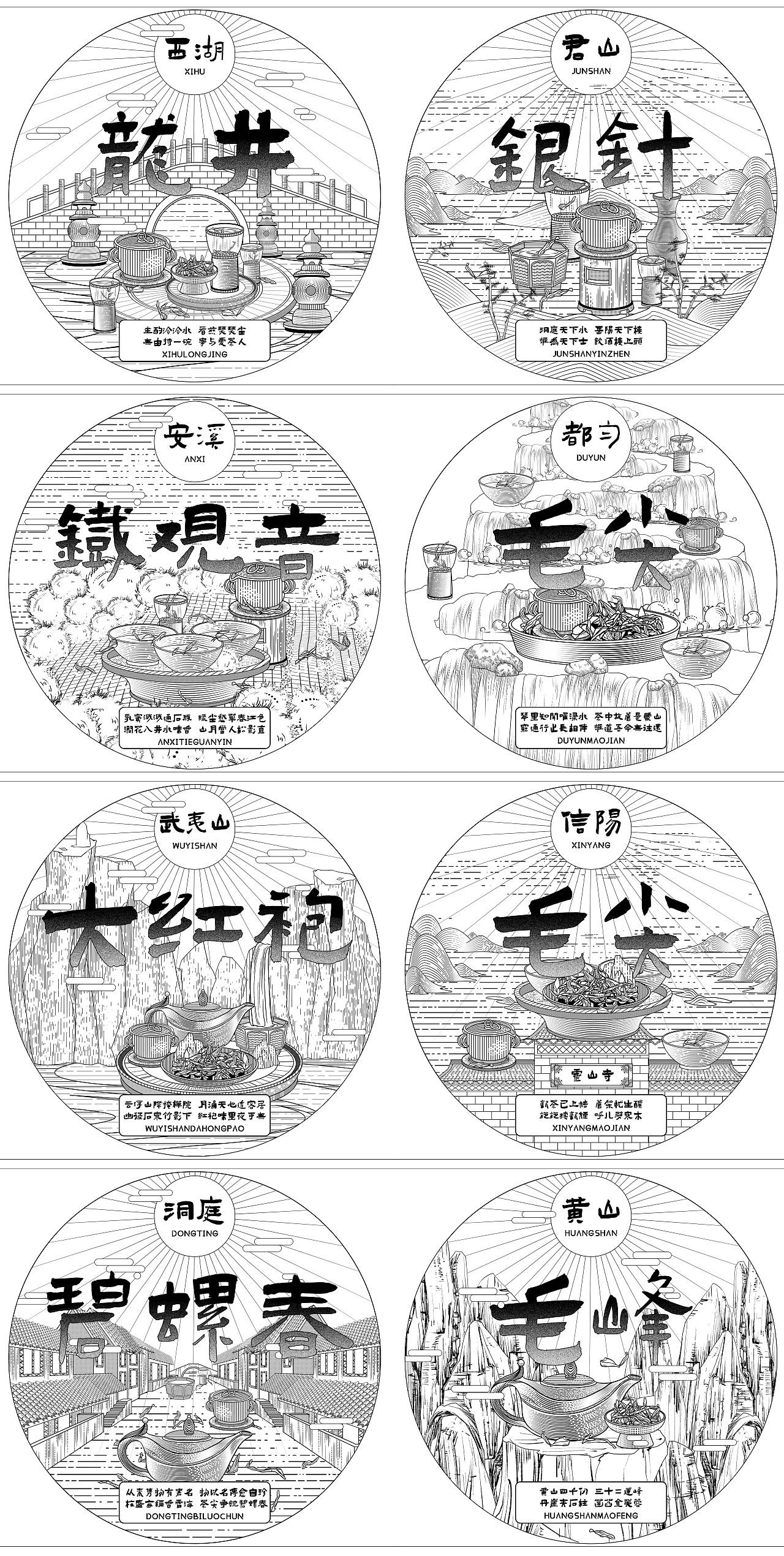 束色礼丨2022年终总结