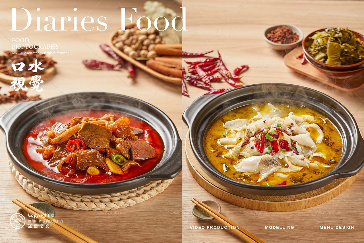 2023上半年作品合集 | 美食摄影 X 口水视觉