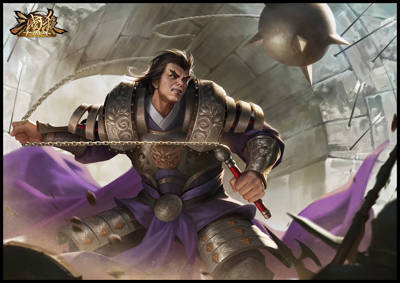 重置-阵面对决郝萌