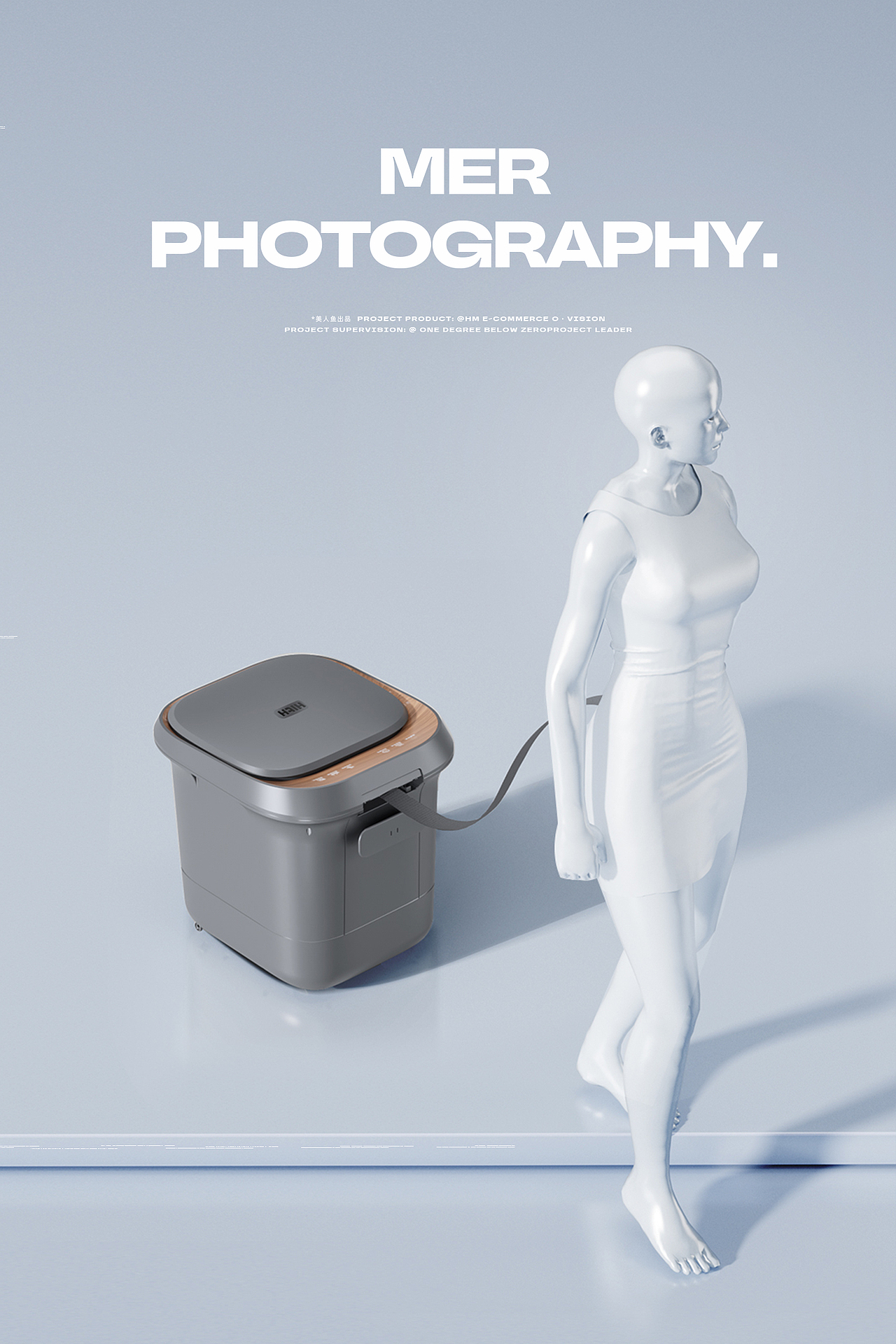 太空气囊足浴器 | hith