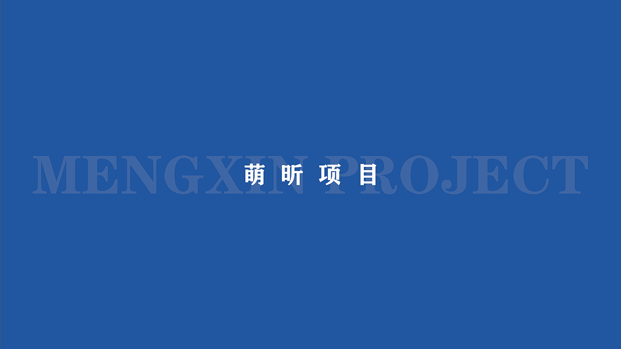 平面作品集（图ZMzQ4MDUzMzky） - 其他平面 - 站酷设计师阡祁原创素材 - 站酷ZCOOL