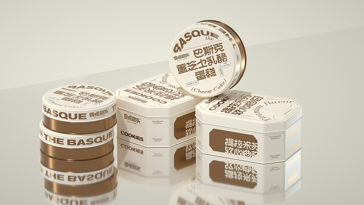 SAGE尚智2022年度食品包装设计作品合集（图ZMzI2MjE4MzQ0） - 包装 - 站酷设计师尚智食品包装设计原创素材 - 站酷ZCOOL