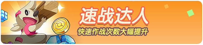 宝可梦~（图ZMzY4MDY3MTIw） - 游戏UI - 站酷设计师VioletLuna原创素材 - 站酷ZCOOL