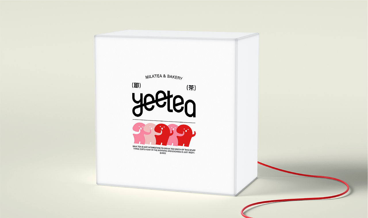 YEETEA耶茶品牌VI设计（图ZMzU0NzI3NjIw） - 品牌 - 站酷设计师FungoDesign原创素材 - 站酷ZCOOL