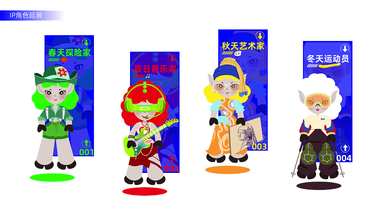 2018-2022年作品集