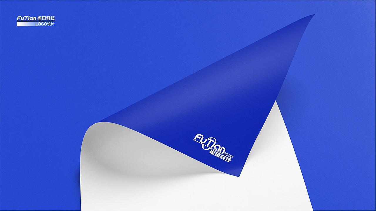 LOGO设计丨福田万嘉科技 企业标志设计（图ZMjk4MzEyMDI4） - Logo - 站酷设计师青岛时光视觉原创素材 - 站酷ZCOOL