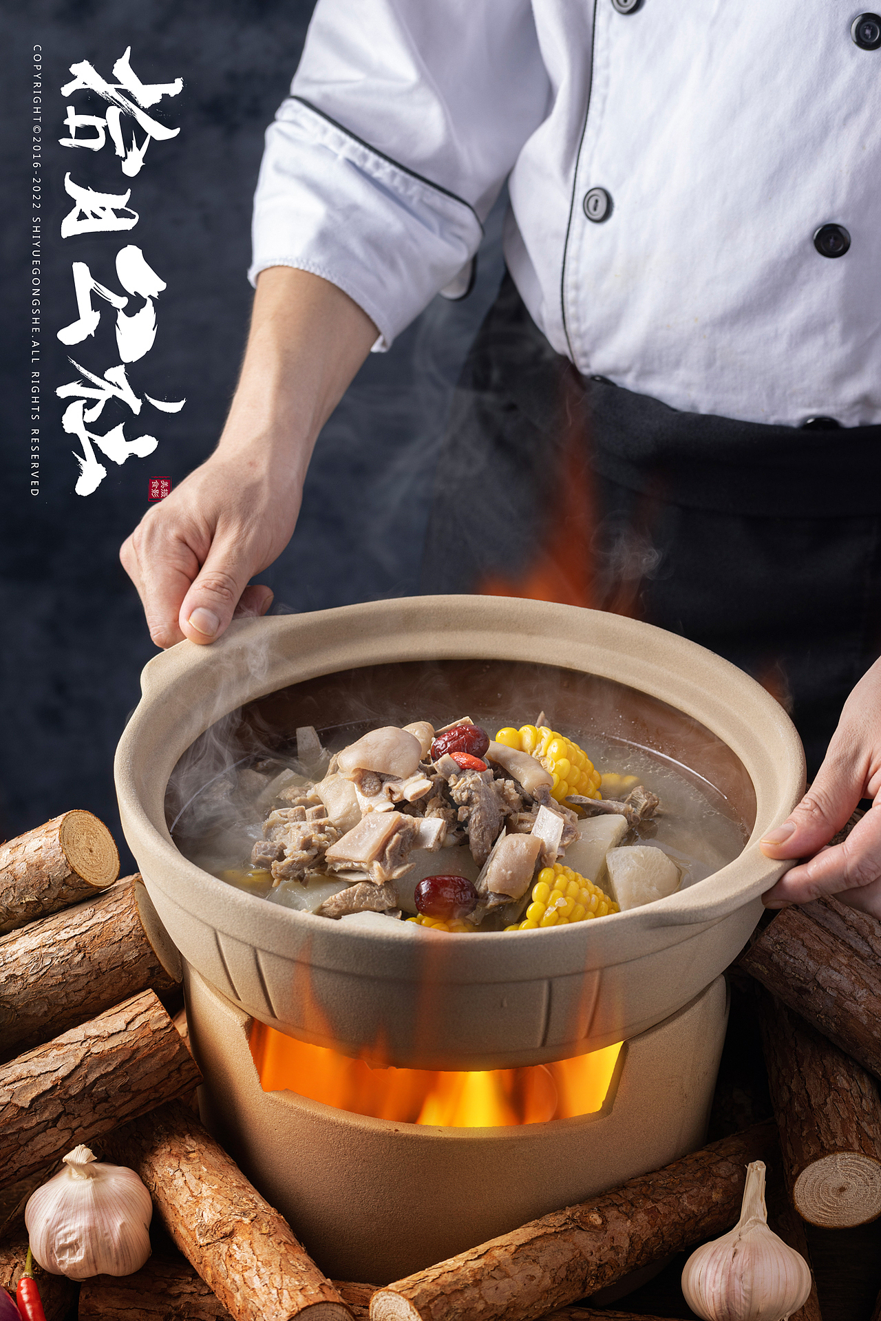 美食摄影|融合菜系赏析