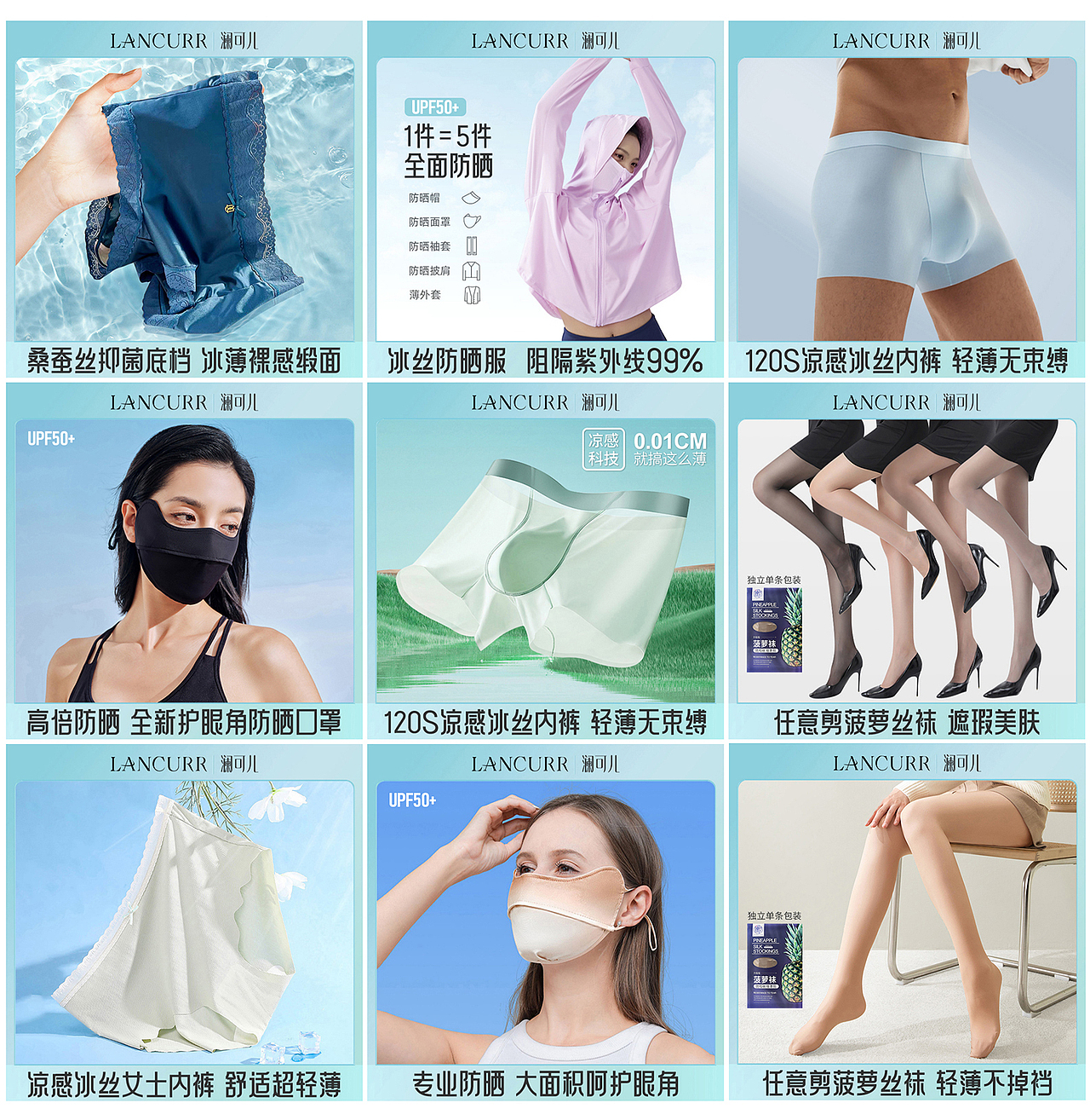 手机端电商页面案例展示·首页·主图·详情页（图ZMzUzMTA4OTc2） - 包装 - 站酷设计师Soboring原创素材 - 站酷ZCOOL