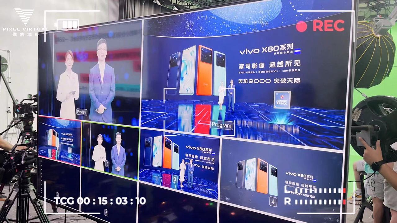 30秒带你了解绿幕直播带货现场 #虚拟直播#绿幕直播