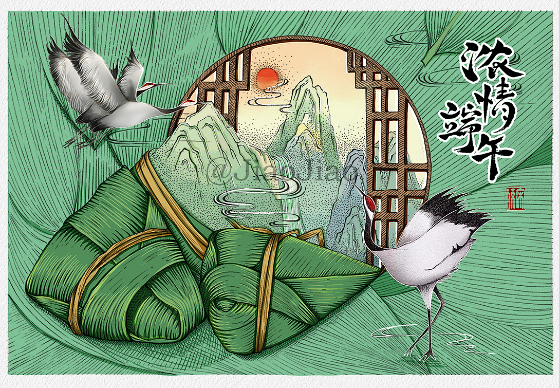 原创手绘传统佳节 - 端午节（图ZMzAyMzM5MjA4） - 商业插画 - 站酷设计师辣皎原创素材 - 站酷ZCOOL