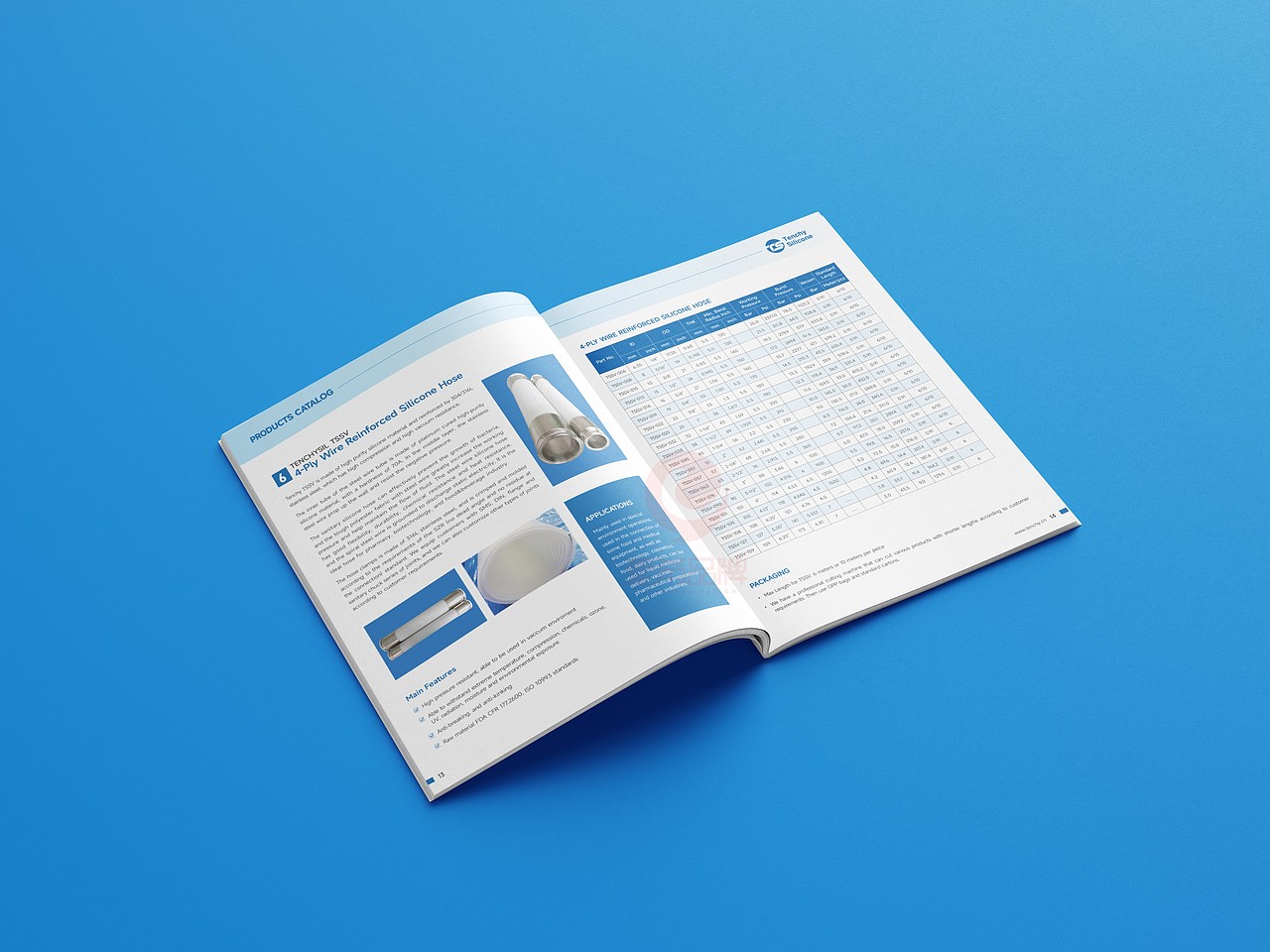 一希品牌设计--化工塑料画册宣传册设计