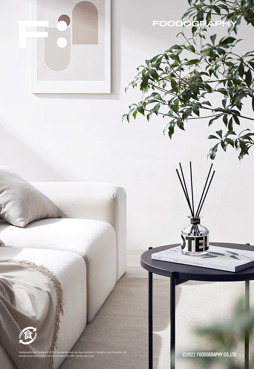 电商摄影 | 菓凯香薰 ✖ foodography（图ZMzExNTM2NjA4） - 产品摄影 - 站酷设计师Foodography原创素材 - 站酷ZCOOL