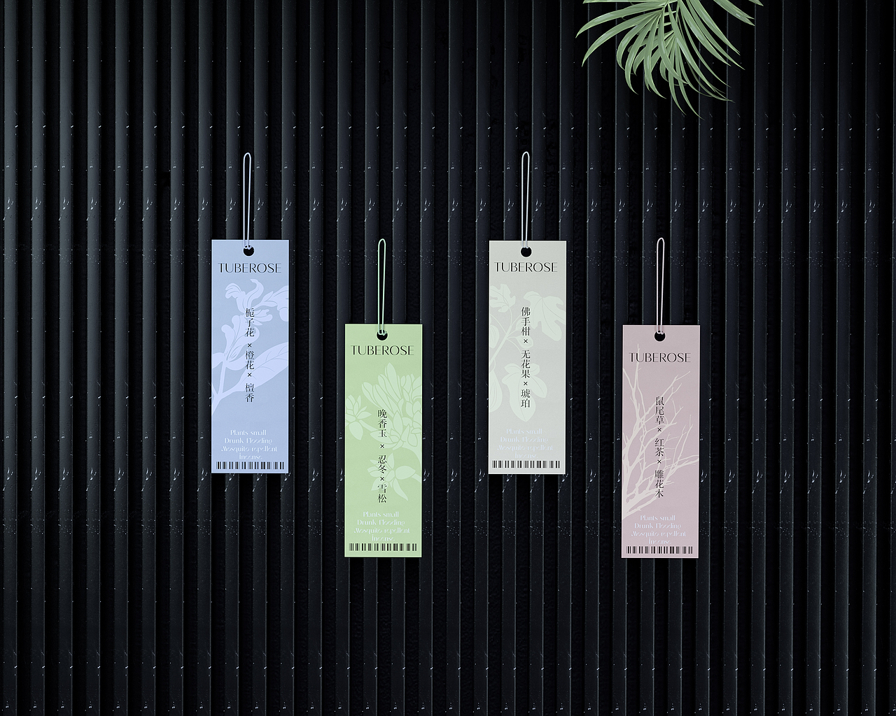 TUBEROSE | 植物微醺系列包装设计(图ZMzA3MTE1MDQ4) - 包装 - 站酷设计师青轶设计原创素材 - 站酷ZCOOL