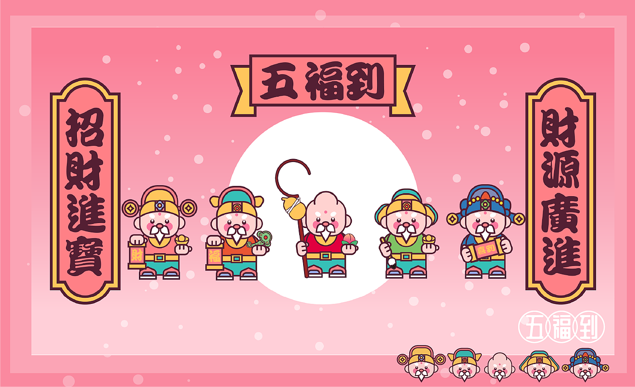 锳瀛瀛作品集2022（图ZMzMzMTEzNjAw） - 个人网站 - 站酷设计师潢好厉害原创素材 - 站酷ZCOOL