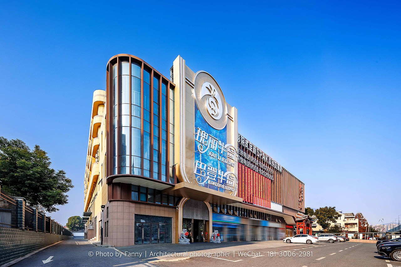 酒店摄影丨商务型酒店—合肥瑰丽半岛酒店（图ZMzU5NjM2NjYw） - 环境/建筑摄影 - 站酷设计师空间摄影师Fanny原创素材 - 站酷ZCOOL