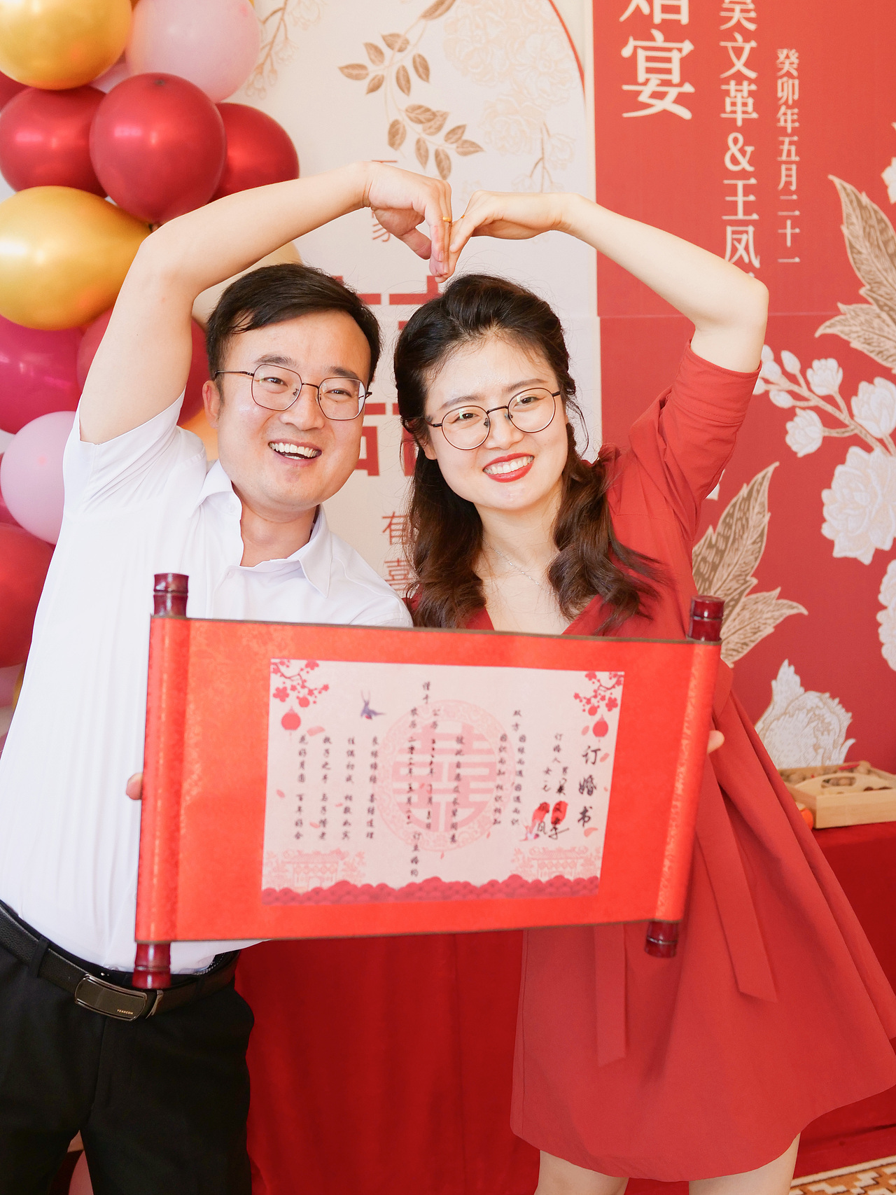 订婚照人像摄影初体验。