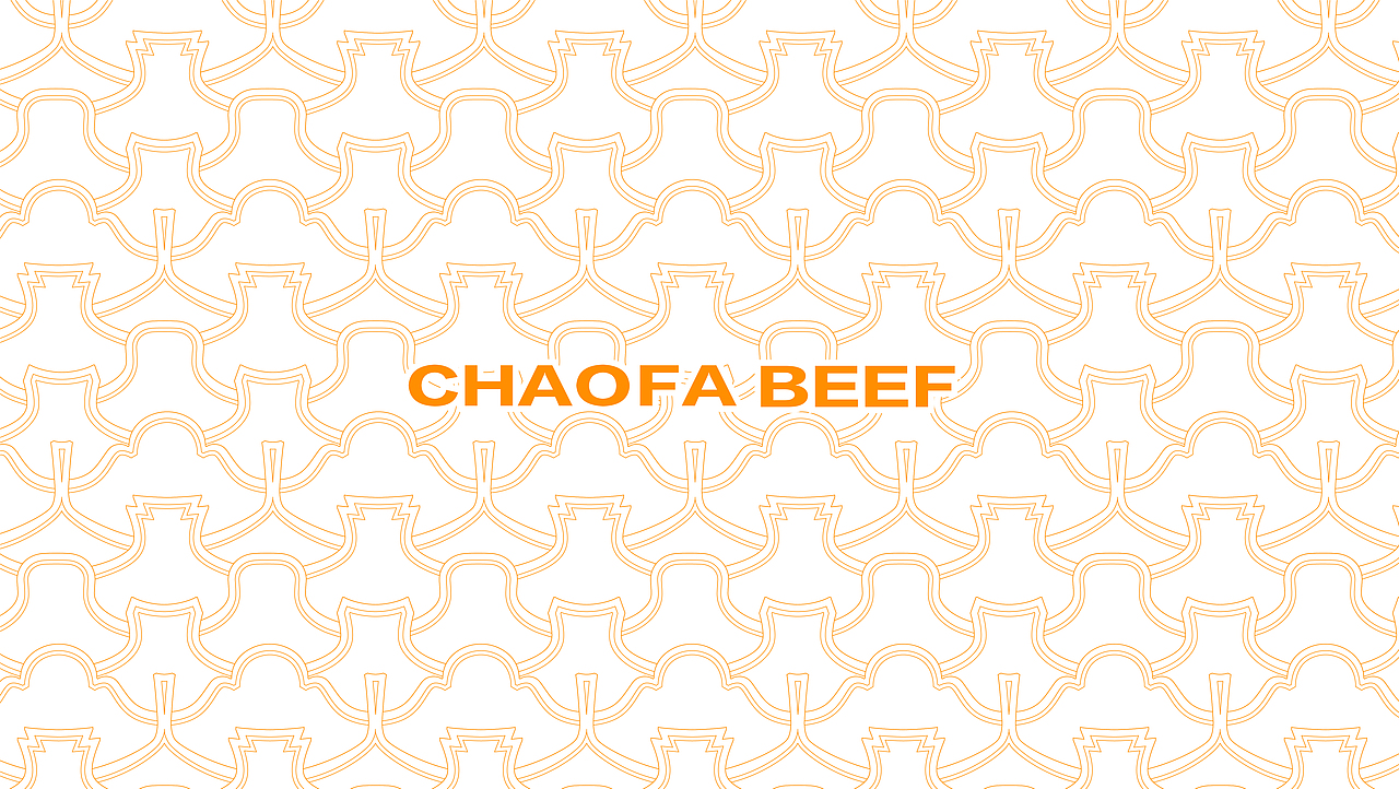 潮发|潮汕牛肉品牌如何在广州大本营红海竞争中突围?