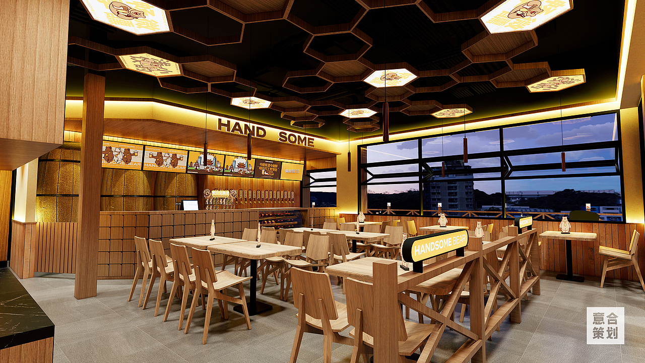 汉森熊 精酿酒馆——微醺一下再回家