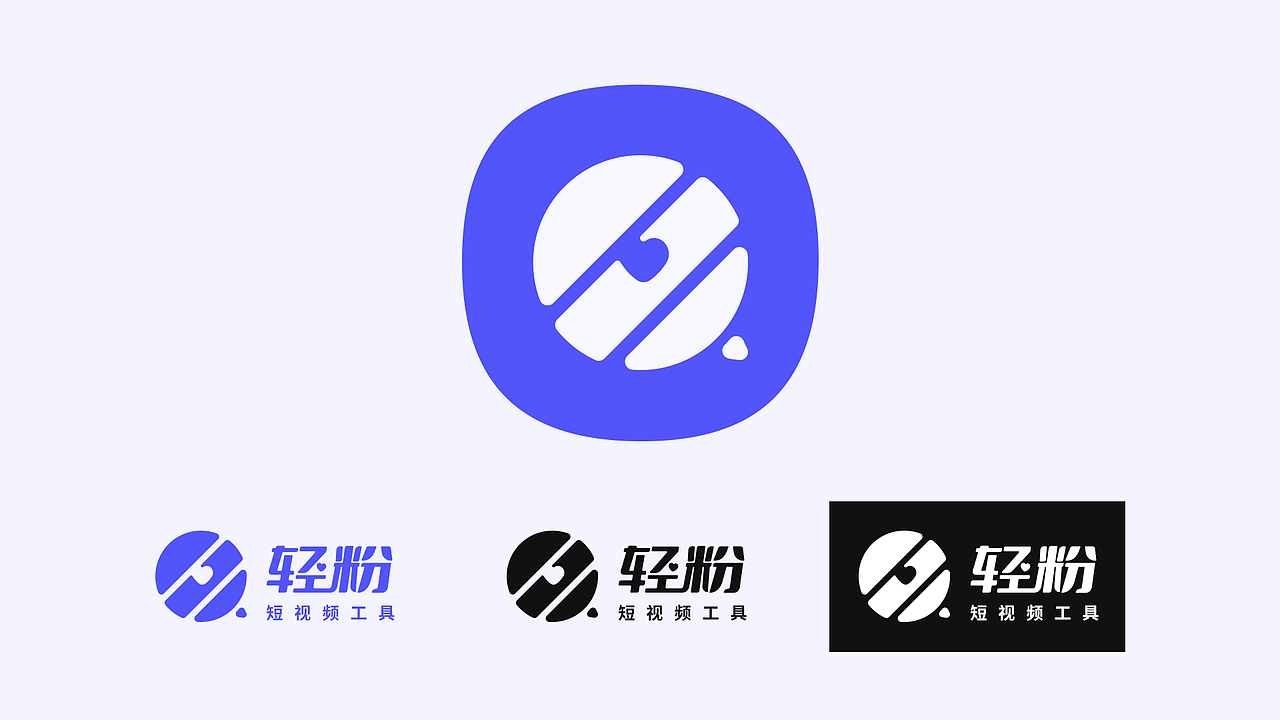 启动图标/LOGO（图ZMzA5MzMyNDM2） - Logo - 站酷设计师Xian包子原创素材 - 站酷ZCOOL