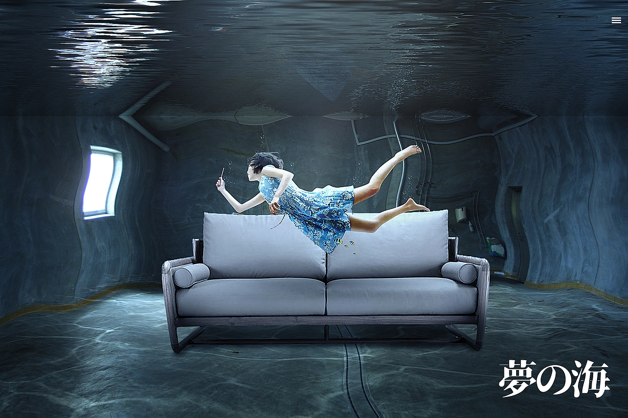 夢境之海（圖ZMzI4ODUxMTA0） - 海報 - 站酷設(shè)計師激萌小咸魚原創(chuàng)素材 - 站酷ZCOOL