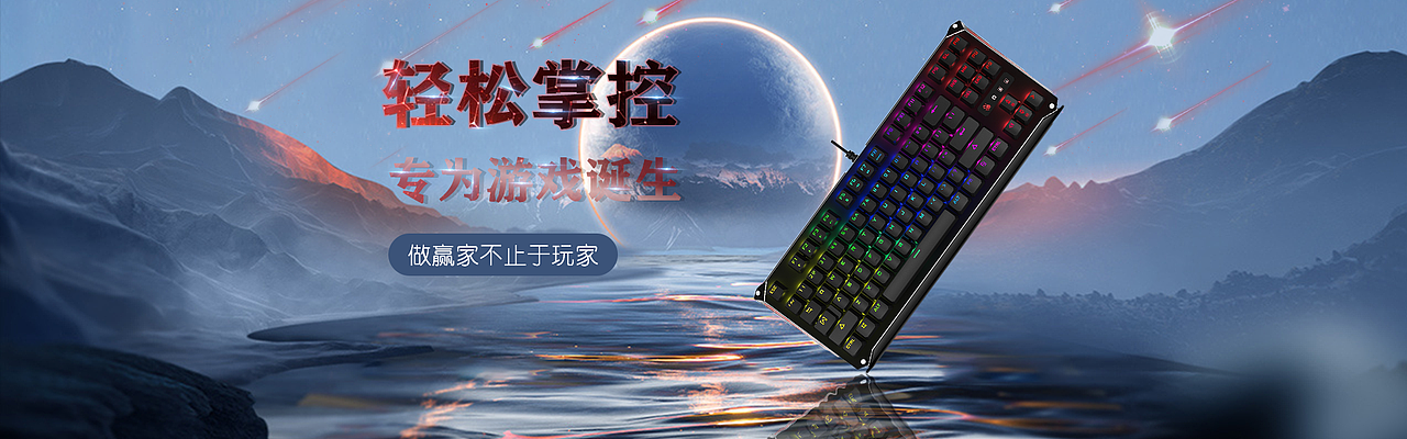 banner（图ZMzQxODkxOTcy） - 电商 - 站酷设计师不知名的小杜原创素材 - 站酷ZCOOL