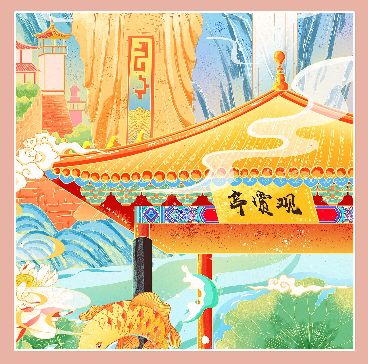 原创城市系列插画（图ZMjk4MTA2MDQ0） - 创作习作 - 站酷设计师焦你画原创素材 - 站酷ZCOOL