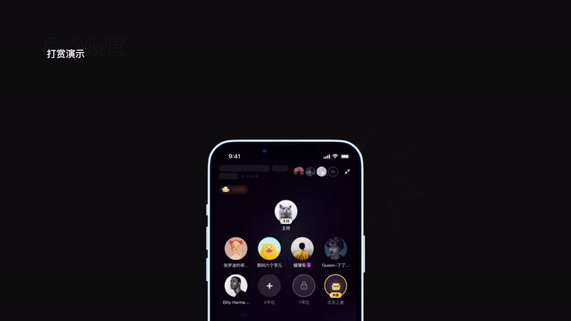 语聊项目1.0｜项目复盘（图ZMjk4NjQ5MjE2） - APP界面 - 站酷设计师如青稞原创素材 - 站酷ZCOOL