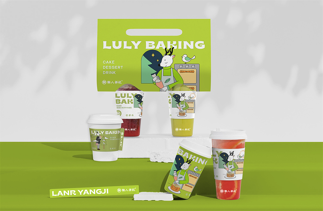 品牌提案样机01【供下载】（图ZMzU1MDEyNDQw） - 品牌 - 站酷设计师杨奇凯原创素材 - 站酷ZCOOL