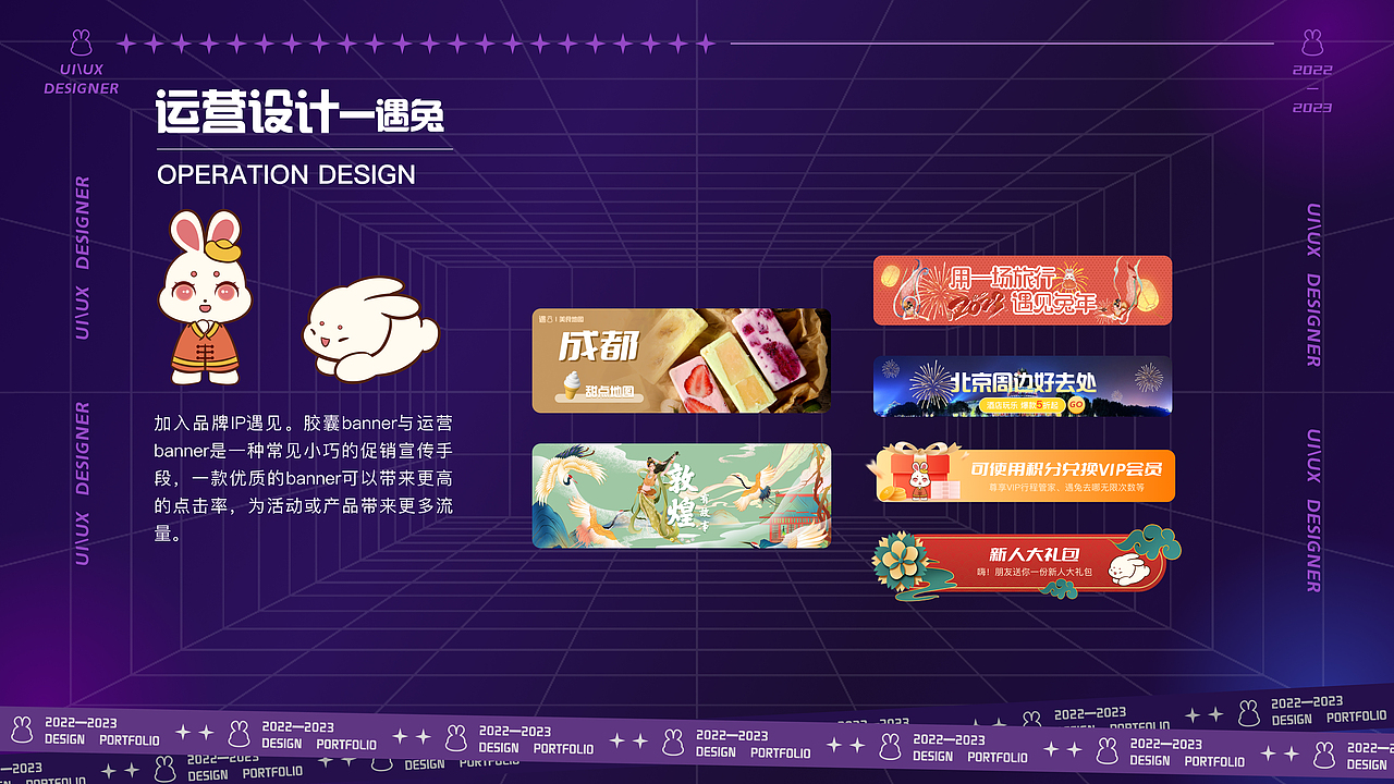 UI作品集（图ZMzM2NDQyNTI0） - APP界面 - 站酷设计师苏千言原创素材 - 站酷ZCOOL