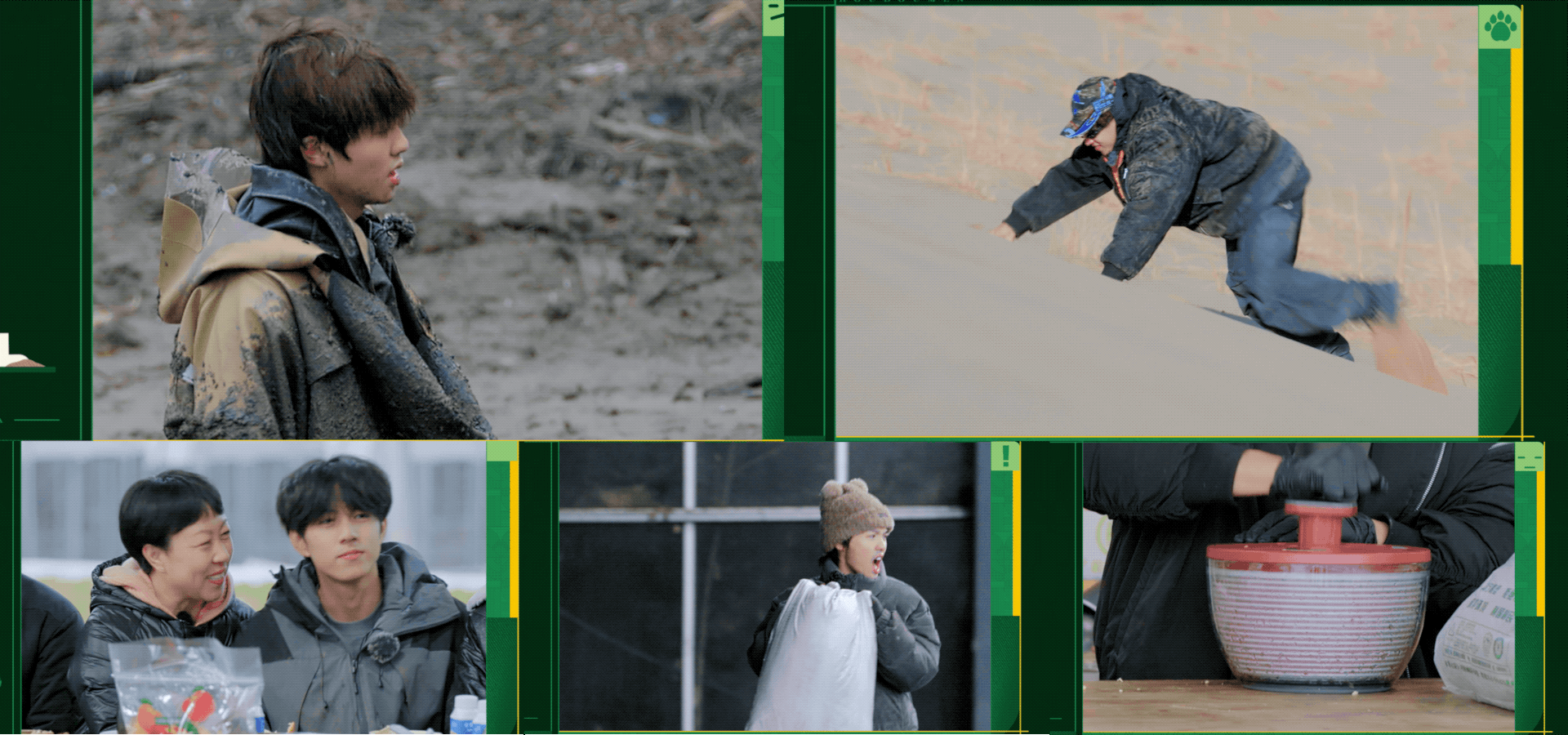 《种地吧2》——努力种地 做大做强（图ZMzcwNjU1MTgw） - 影视后期 - 站酷设计师OHA_Studio原创素材 - 站酷ZCOOL