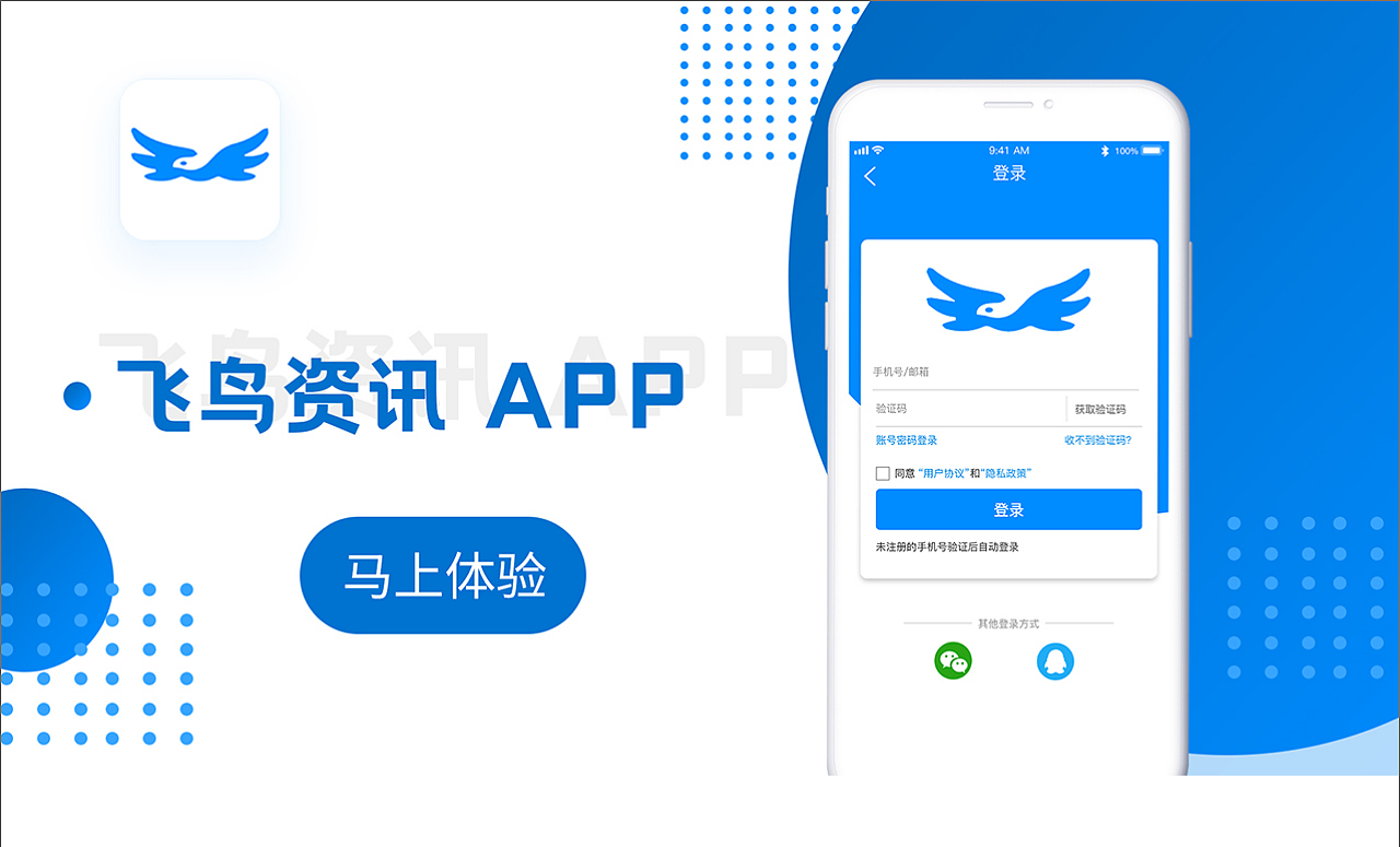 2023（图ZMzU1NzgzNTc2） - 企业官网 - 站酷设计师TXFGOGOGO原创素材 - 站酷ZCOOL