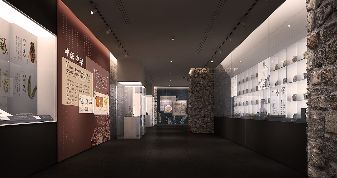 海南中医药历史文化馆(概念稿)