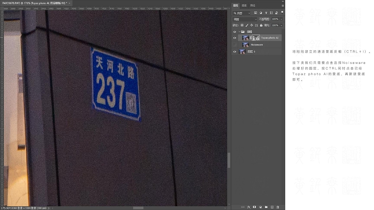 松下全画幅五周年巡展摄影讲座|LUMIX助力再现设计之美(图ZMzY5OTA3OTI4) - 环境/建筑摄影 - 站酷设计师黄钎乘Arcadius原创素材 - 站酷ZCOOL