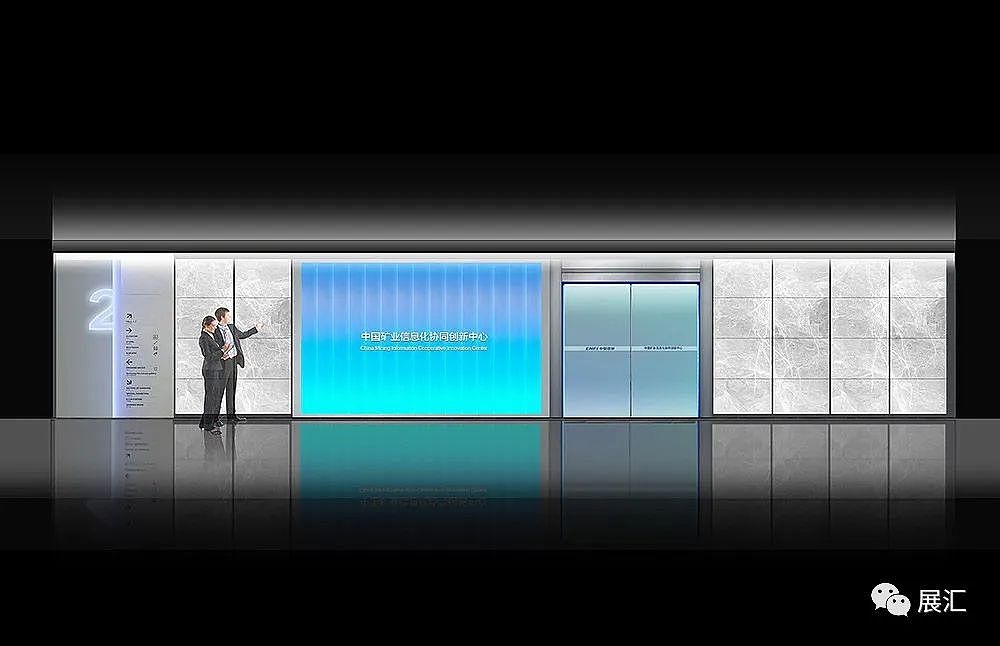 展厅展馆门头设计合集（图ZMzExNDU3NTIw） - 展陈设计 - 站酷设计师Midjourney中文版原创素材 - 站酷ZCOOL