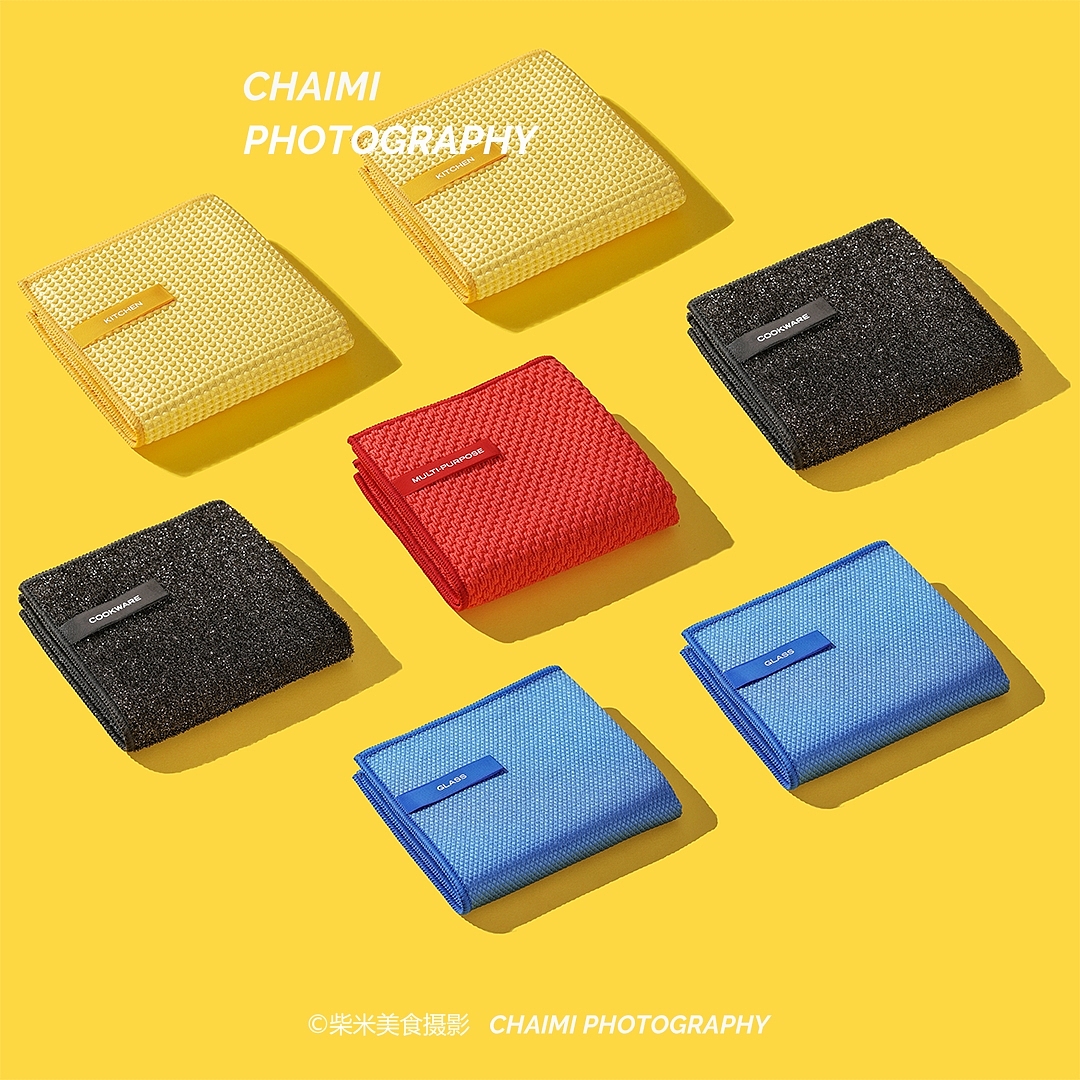 厨房组合抹布拍摄 | 襄阳电商摄影