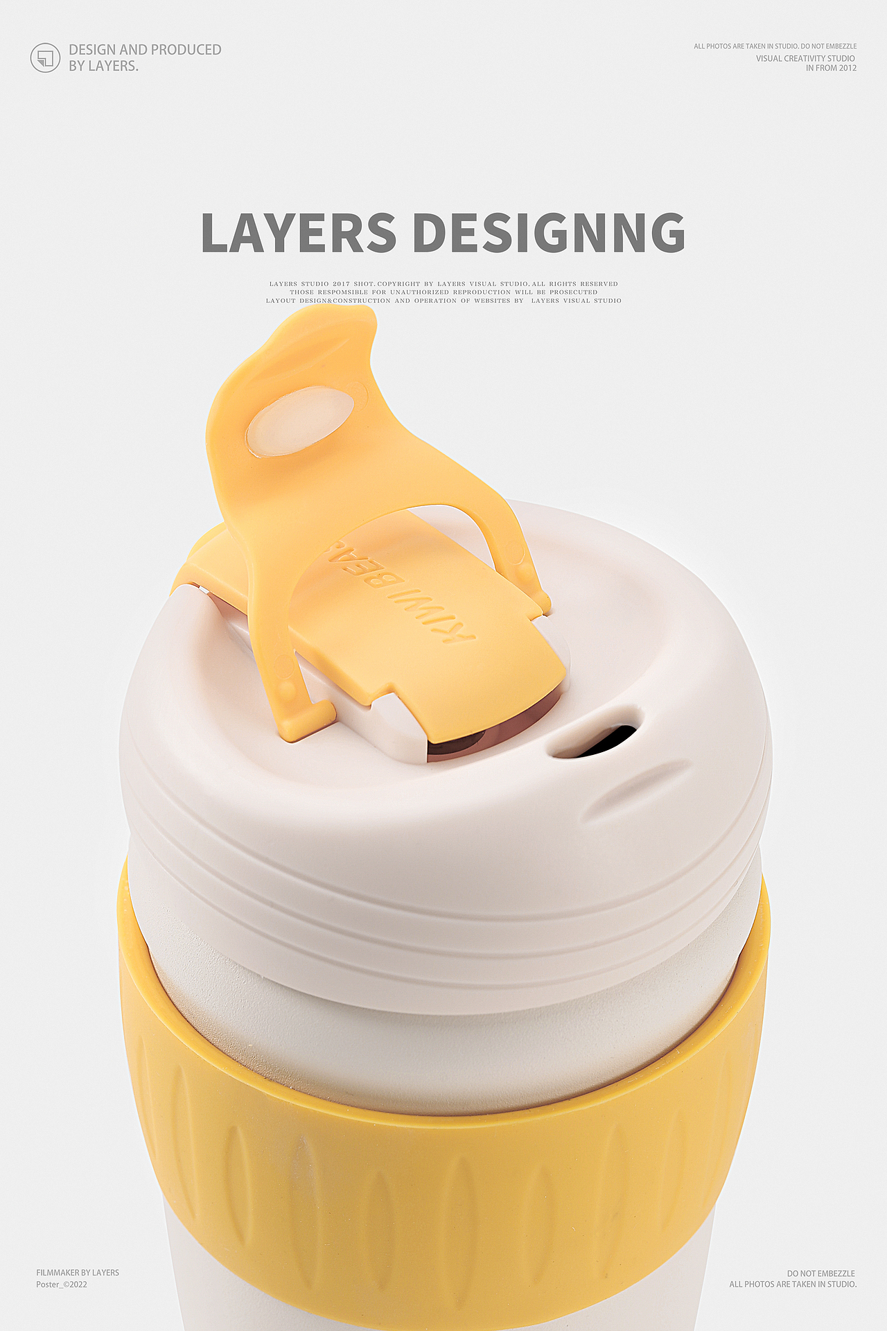 莫兰迪色保温杯拍摄