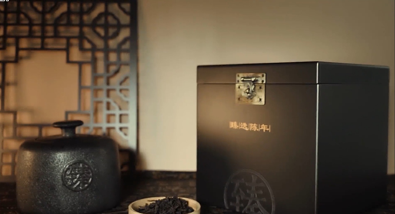 永恒流传 | 20年陈年乌龙茶礼盒